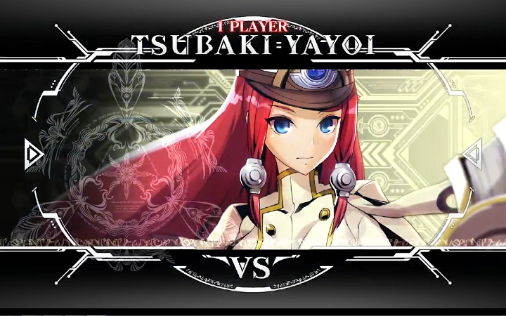 BlazBlue Centralfiction.Tsubaki Yayoi vs Arakune [ツバキ＝ヤヨイVSアラクネ]