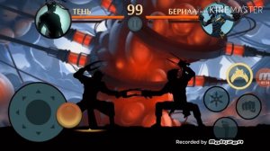 Shadow fight 2. ТОП ПЯТЬ ОРУЖИЙ ДЛЯ РЕЙДОВ