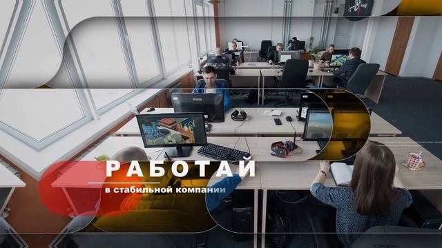 КАК ПОПАСТЬ В ГЕЙМДЕВ ИНДУСТРИЮ ХУДОЖНИКУ - СОВЕТЫ И ХИТРОСТИ