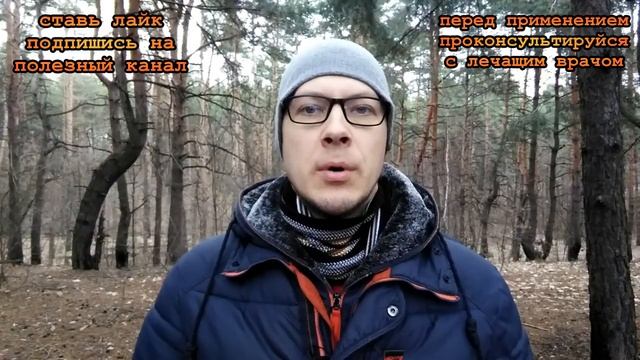 ★Как принимать СЕМЕНА ЛЬНА Семя льна с кефиром для ПОХУДЕНИЯ. Отвар из семян льна. смотреть онлайн