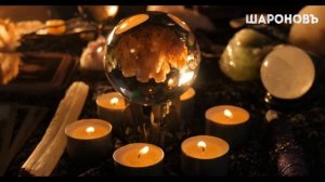 СОЛНЦЕ МЁРТВЫХ | САГА 4. Часть Третья. "Дневник профессора Струмса".