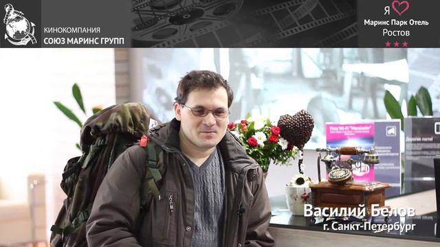 Какие впечатления от недельного проживания в «Маринс Парк Отель Ростов»?