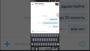 ищу на авито питбайк