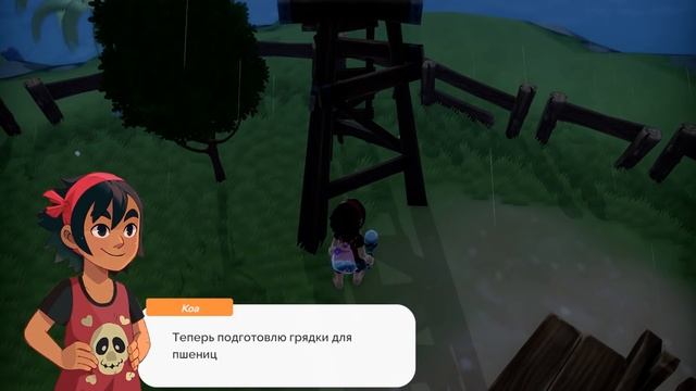 НОВЫЙ МОЛОТ И ХЛЕВ! #15 SUMMER IN MARA ПРОХОЖДЕНИЕ смотреть онлайн