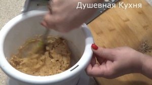 ТОРТ "ПЕРСИДСКАЯ НОЧЬ" - сладкое искушение! Cake "the Persian night"