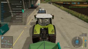 Как купить навоз? (Farming Simulator 22)
