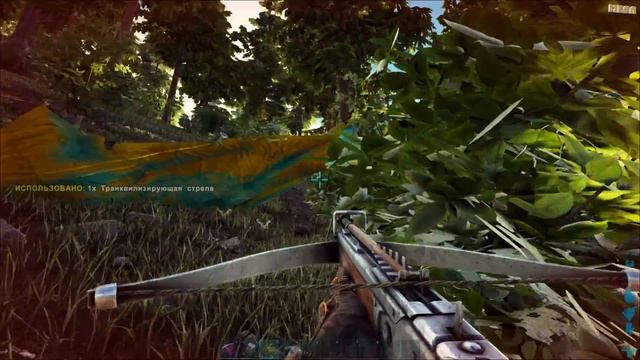 БЕЗНОГАЯ ВИВЕРНА с Модом: After Earth/Карта Antartika - ARK Survival Evolved #3 смотреть онлайн