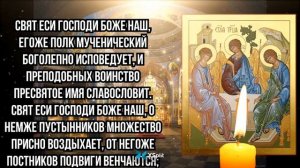 ЭТИ СЛОВА РЕШАТ ВСЕ ТВОИ ПРОБЛЕМЫ! ЧУДЕСНАЯ МОЛИТВА, КОТОРАЯ ТЕБЕ ПОМОЖЕТ!