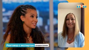 Как научиться скорочтению?
