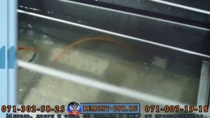 Про производителя профиля для окон WDS (ВДС), компания Миропласт. ДНР