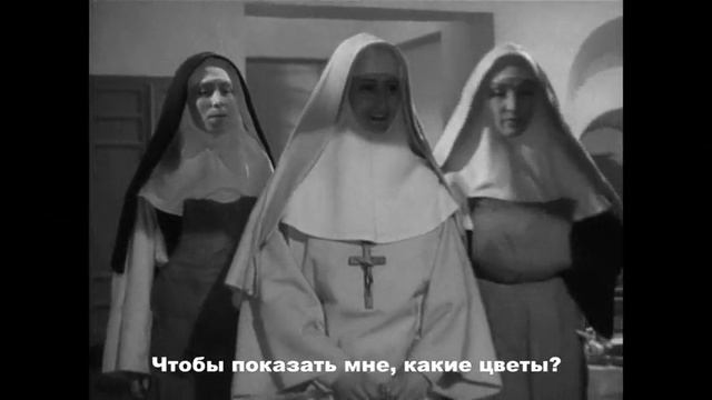 Фильм "Ангелы греха" (1943)