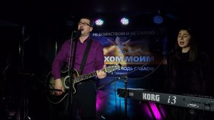 Любить Тебя, Господь. Старые христианские песни со сборника со словами | Александо Рыбинский