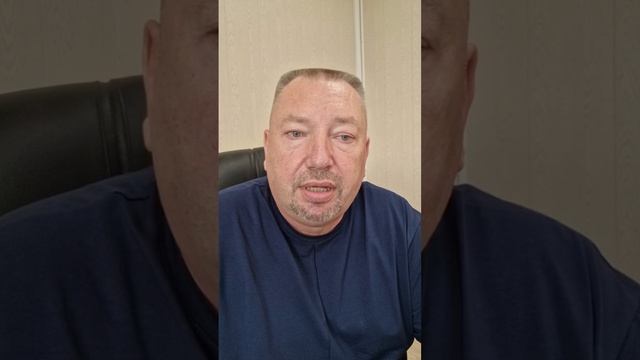 ГОДА!