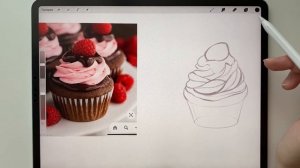 Как нарисовать пирожное в Procreate. Часть 1. Эскиз