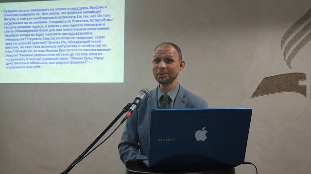 Любишь ли ты Меня? 11 04 смотреть онлайн