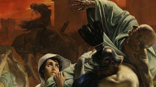 Последний день Помпеи. Хроника Крупнейшей Катастрофы Римской Империи