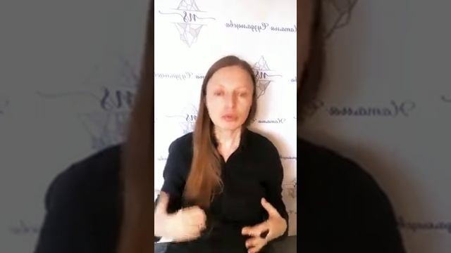 Сепарация. Введение.