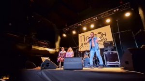 04 - Ансамбль: "Painkiller" - Виктор Тишков