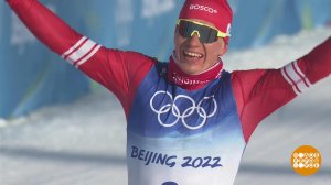 Последние новости из олимпийского Пекина от Марии ...ой. Доброе утро. Фрагмент выпуска от 08.02.2022