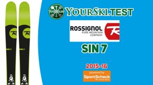 Тесты горных лыж Rossignol Sin 7 (2015-16 год).