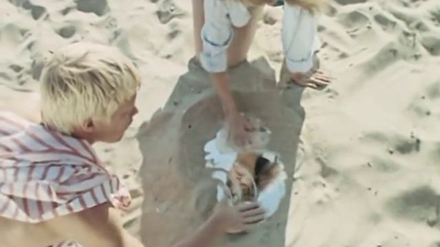 Веселые ребята - Мираж смотреть онлайн