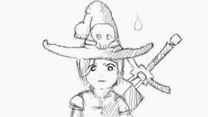 Где-то на краю земли