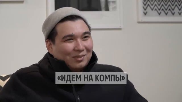 Айсултан. Кто такие старперы?