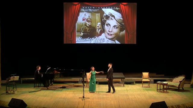 Принцесса цирка-дует Тони и Мари Когда мы влюбленыРегина АндриановаЕвгений СаврасовИ.Кальман