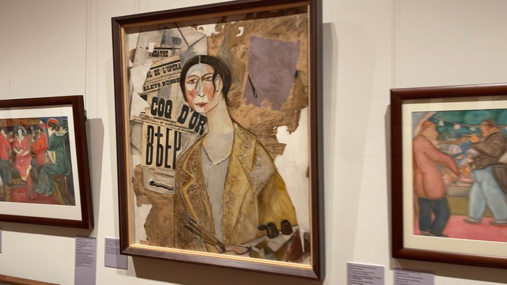 В Третьяковке открылась выставка "Герои и современники Серебряного века" / Город новостей на ТВЦ