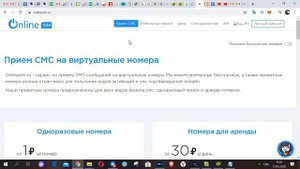 как установить ватсап на компьютер без телефона