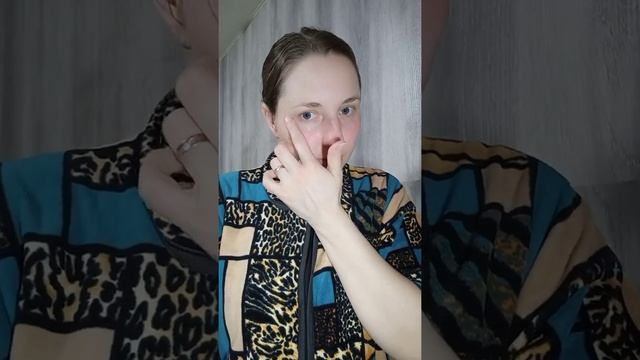 Уход за кожей лица перед сном по этам #уходзакожей #уходзакожейлица #этапыуходазакожейлица #новэйдж