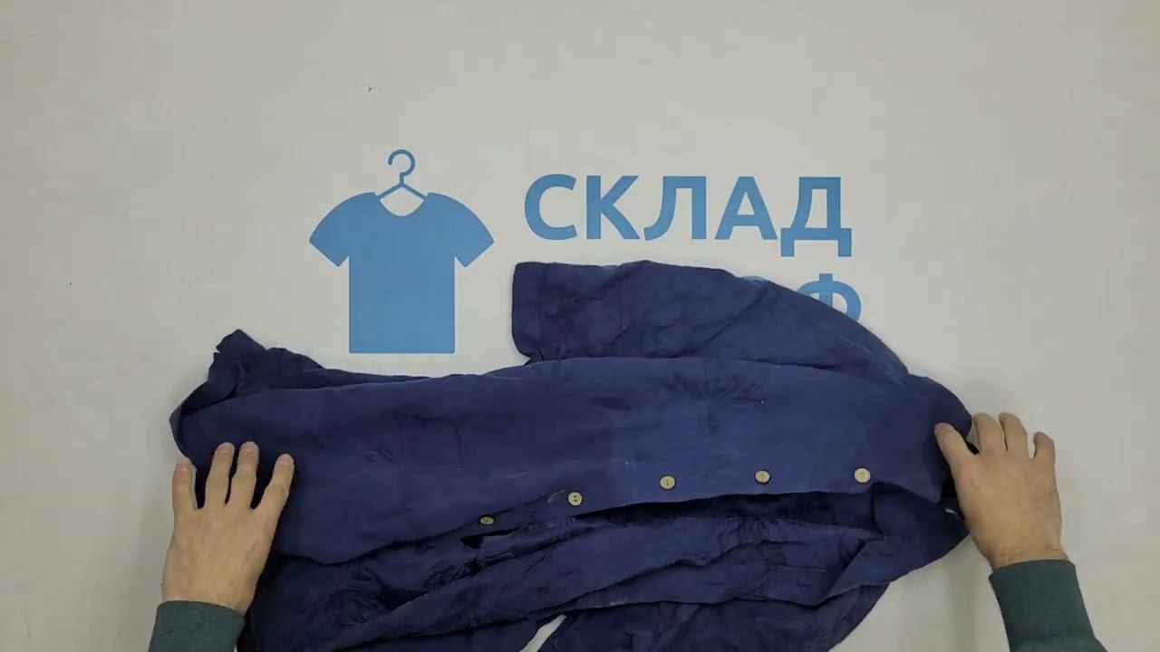 Фото лота №30080 по запросу Рубашки оптом