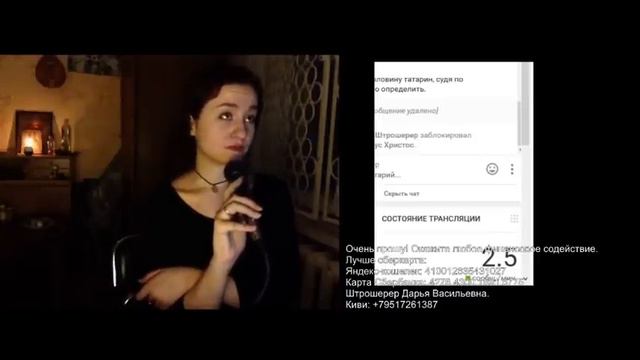 Шаманские инициации, шаманская болезнь