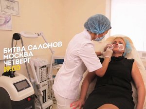 Битва салонов: Битва салонов. Москва. Четверг 19:00