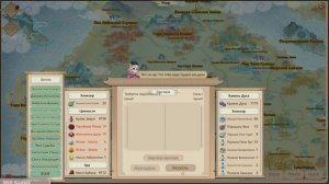 #43 ПОДГОТОВКА К ПРОРЫВУ - Amazing Cultivation Simulator прохождение на русском
