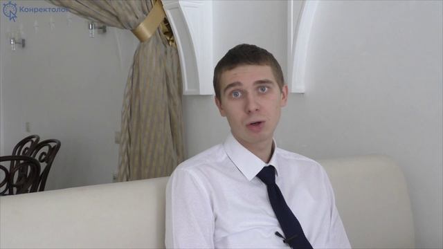 Настройка контекстной рекламы  для Московского Завода Металлоконструкций №1