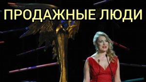 МАРИЯ ШУКШИНА ОПУБЛИКОВАЛА ГОНОРАРЫ.