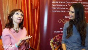 ЛАРИСА РЕНАР. Круг женской силы. Как привлечь любовь и богатство
