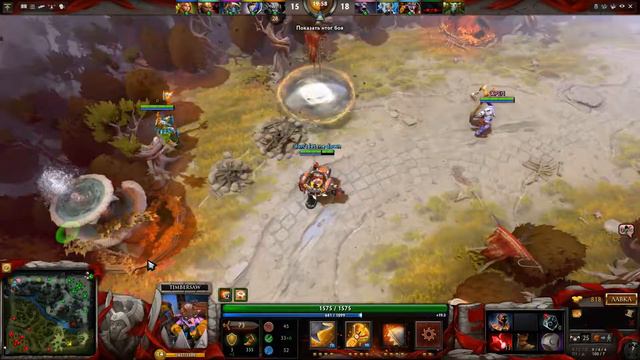 Rampage Timbersaw Garter 8200+ mmr reactive armor KDA 30-7-17 смотреть онлайн