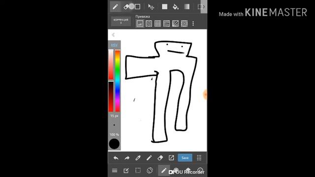 Как зделать анимацию смотреть онлайн