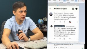 А что, реально Neoline X-Cop 5900s/6000s сигнатурный радар-детектор? Отвечаю на ваши вопросы.