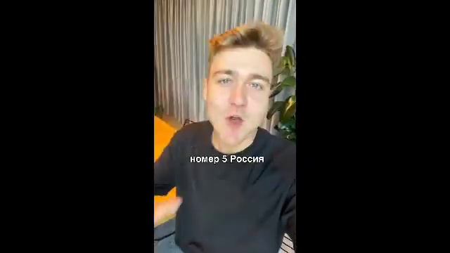 ГДЕ БОЛЬШЕ ДОЛЛАРОВЫХ МИЛЛИАРДЕРОВ ? смотреть онлайн