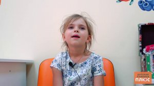 Дети говорят: Как лечит врач? :)