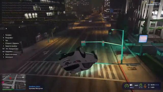 Сальто на финике :З Удачной игры в GTA 5 RP сервер BlackBerry