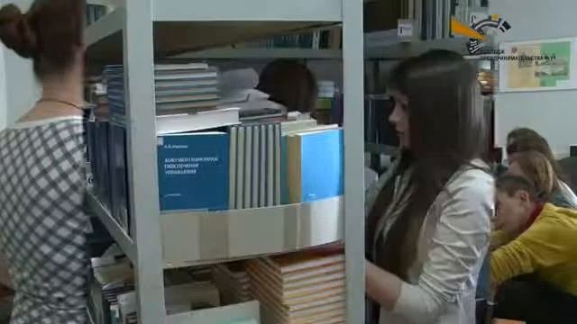 Колледж предпринимательства №11