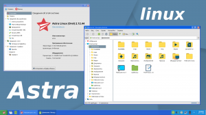 Astra linux орёл - государственный linux. обзор возможностей, тест steam, обзор окружения fly