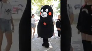 Кумамон