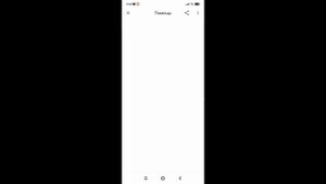 Как отключить МЕНЮ SIM-карты на ANDROID !?