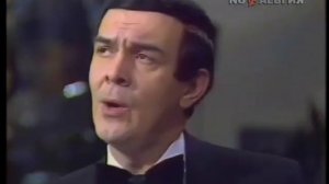 Муслим Магомаев и Тамара Синявская в Голубом огоньке 1984 г