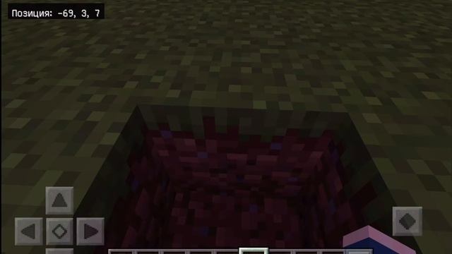 Как копировать в майнкрафте. Команда копирования на всех устройствах. смотреть онлайн